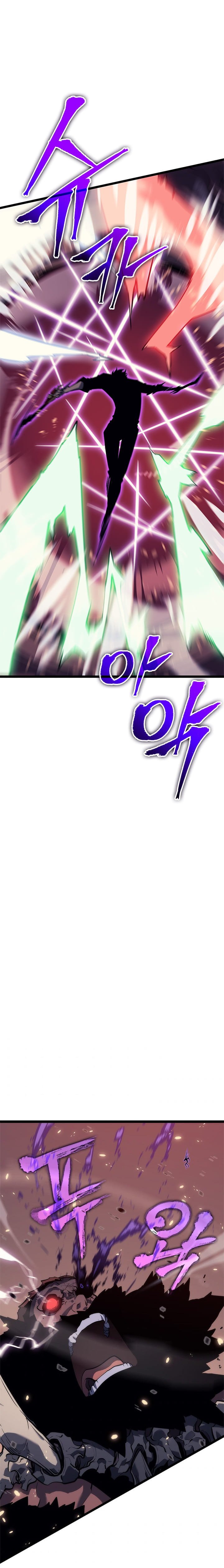 Solo Leveling, Chapter 136 image 25